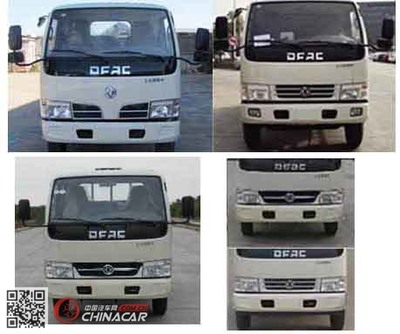 久鼎風(fēng)牌護欄清洗車 高效清潔的專業(yè)力量